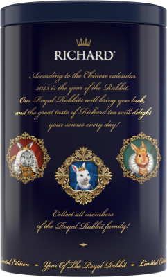 Чай RICHARD Year of the Royal Rabbit Princess черный крупнолистовой 80г        