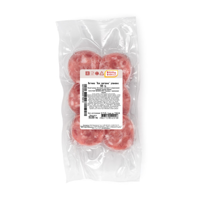 Ветчина Петродворские колбасы Для завтрака нарезка в/у с/м 500г