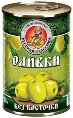 Оливки без косточки 285г Русская классика