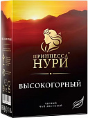 Чай Принцесса Нури Высокогорный листовой черный 100г