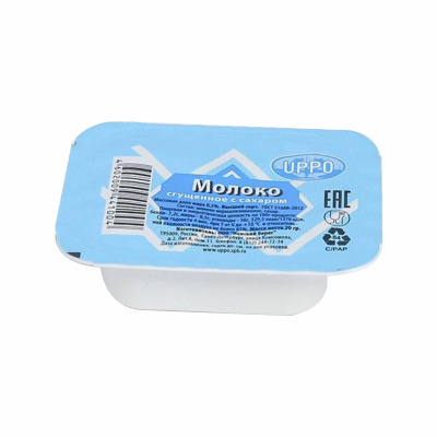 Молоко сгущенное с сахаром порционное 144шт*20г Невский Берег