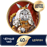 Чай RICHARD Year of the Royal Rabbit King черный крупнолистовой 40г        
