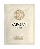 Набор Sargan косметический в упаковке флоу-пак 300шт