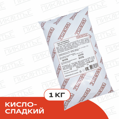 Соус кисло-сладкий 1кг Пикантье