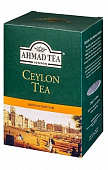 Чай Ahmad Tea Цейлонский черный 200г
