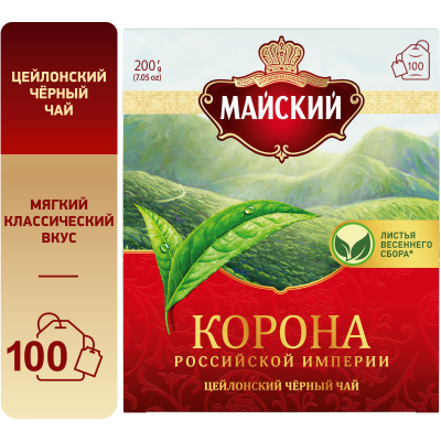 Чай черный Майский Корона Российской Империи крупнолистовой 100пакетиков*2г