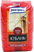 Рис Мистраль Кубань круглозерный 900г