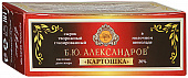 Сырок Б.Ю. Александров творожный глазированный картошка 20% 50г 