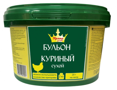 Бульон куриный 2кг Пряна Profi