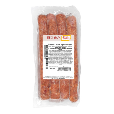 Колбаски Петродворские Колбасы для хот-дога с сыром с/м в/у 100г*8шт