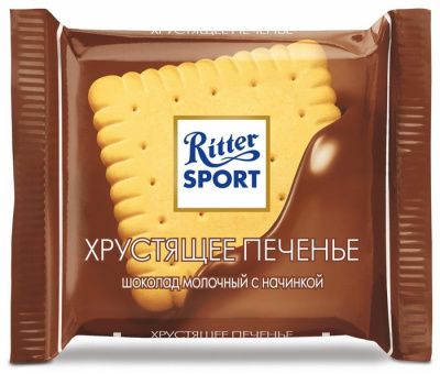 Шоколад Ritter Sport Mini молочный Хрустящее печенье порционный 16,67г*180шт 