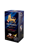 Чай Richard Queen's Breakfast 25х2г