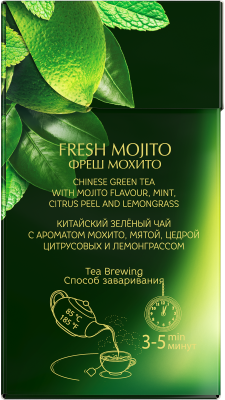 Чай Curtis Fresh Mojito зеленый 20пирамидок*1,7г