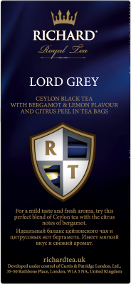 Чай RICHARD Lord Grey черный ароматизированный сашет 25шт*2г