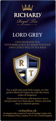 Чай RICHARD Lord Grey черный ароматизированный 25шт*2г сашет