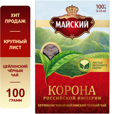 Чай Майский Корона Российской Империи черный крупнолистовой 100г