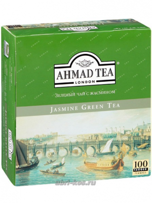 Чай Ahmad Tea зеленый с жасмином 100пакетиков*2г