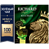Чай RICHARD Royal Melissa зеленый сашет 100пакетиков*1,5г        