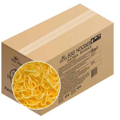 Лапша Sen Soy EGG NOODLES яичная 4,5кг