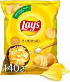 Чипсы Lays с солью 140г