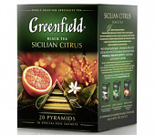 Чай GREENFIELD Sicilian Citrus в пирамидках 20х1,8г
