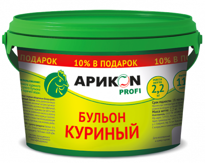 Бульон АРИКОN PROFI куриный 2,2кг