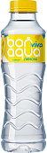 Напиток Bonaqua Viva негазированный со вкусом лимона 0,5л