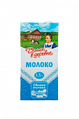 Молоко Домик в деревне 1,5% 924мл