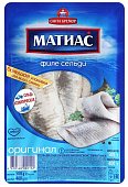 Сельдь филе Матиас Оригинал 500г Санта Бремор