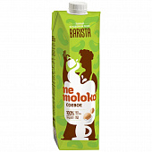 Напиток соевый Nemoloko Barista обогащенный витаминами и минеральными веществами 1л