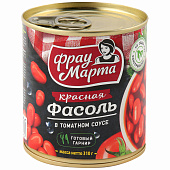 Фасоль Фрау Марта красная в томатном соусе 310г