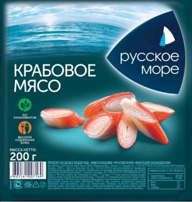 Крабовое мясо Русское море охлажденное 200г